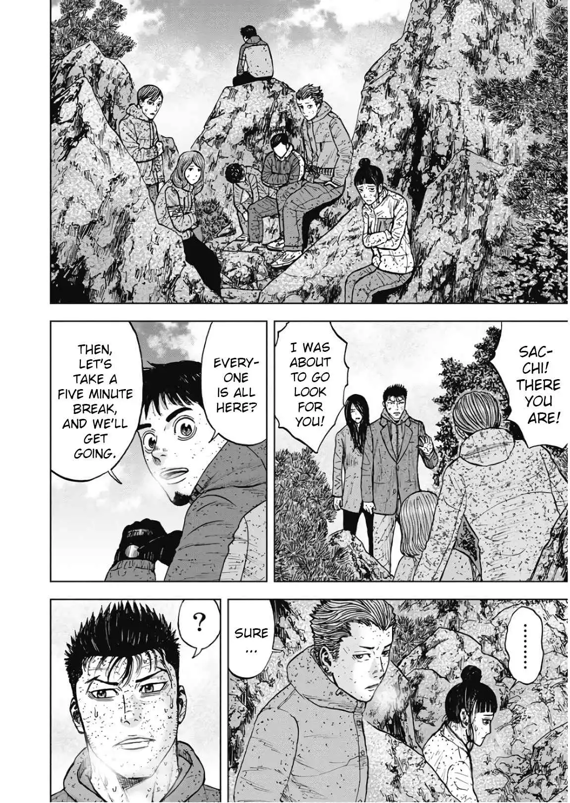 Monkey Peak Chapter 73 8